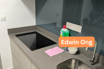 Sinaran @ Ultropolis