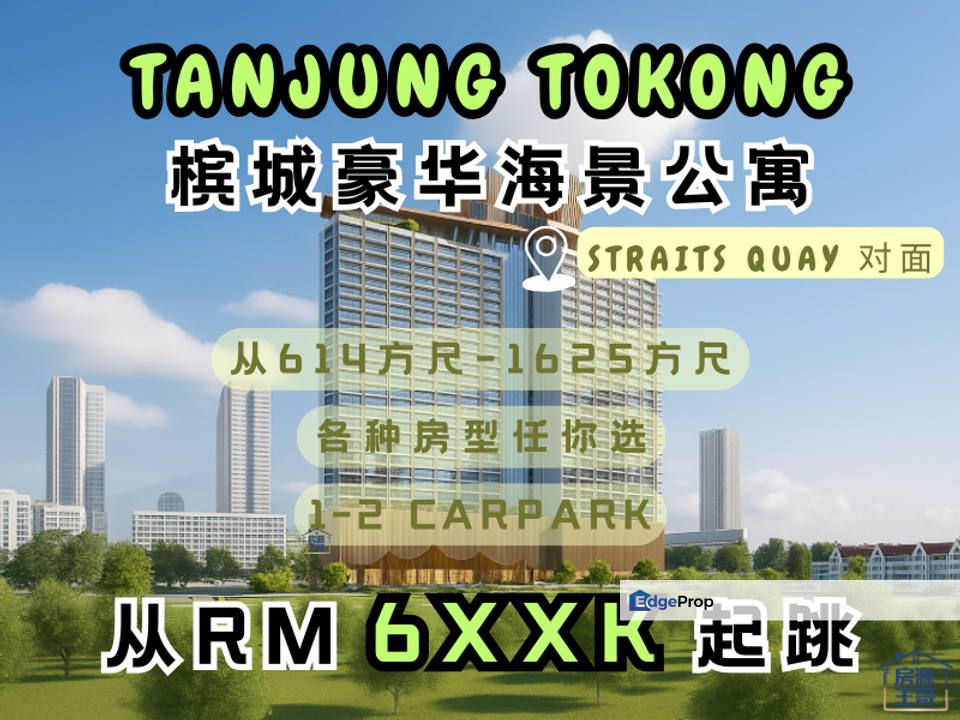 (Pinnacle) Tanjong Tokong New Freehold Project , Penang, Tanjung Tokong