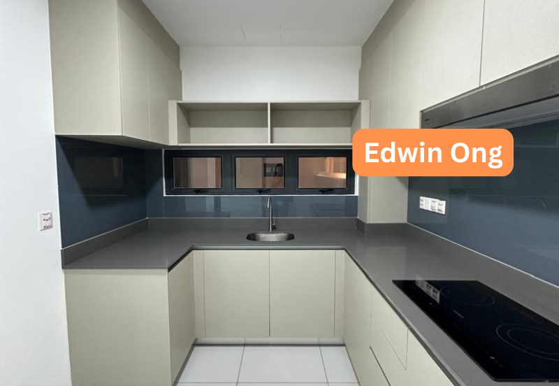 Sinaran @ Ultropolis