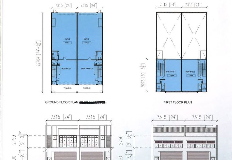 2 Storey Terrace Factory near Kulim High Tech