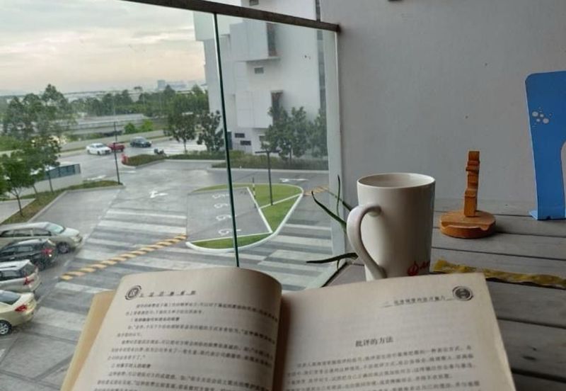 The Parque Residence @ Eco Santuary