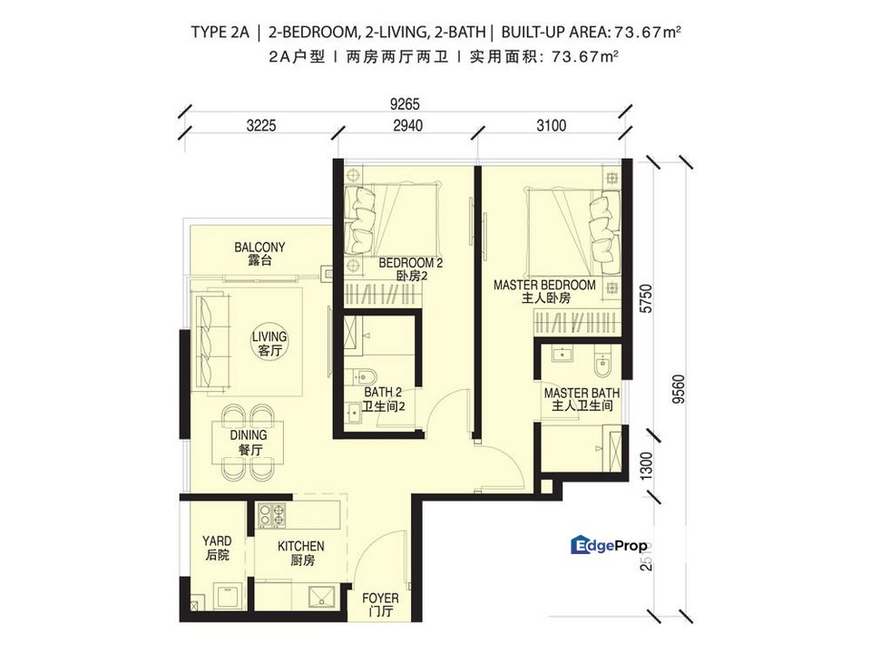 Wave Marina Cove CONDO Jb〖18x44〗Gated&Guard RENO , Johor, Johor Bahru