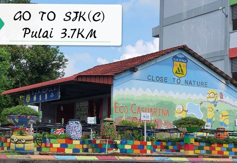 Taman Sri Pulai Perdana