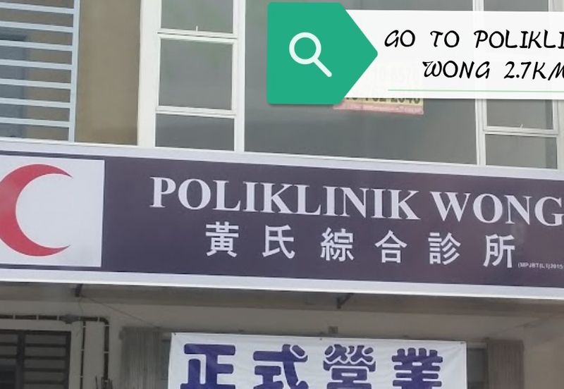 Taman Sri Pulai Perdana