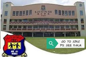 Selesa Puteri Condominium