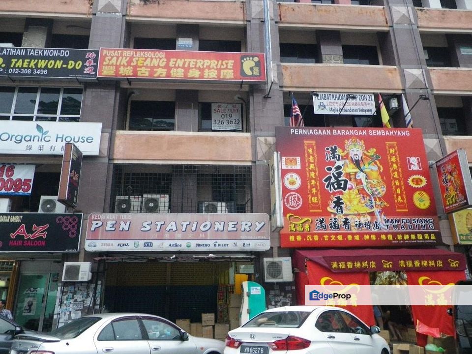 Office Space @ Wangsa Permai @ Kepong, Kuala Lumpur, Kepong