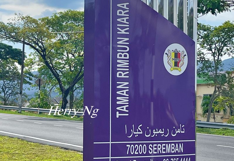RIMBUN KIARA @ SEREMBAN 2