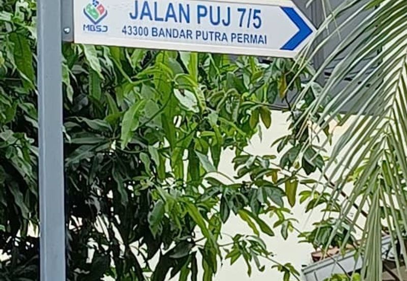 Taman Puncak Jalil
