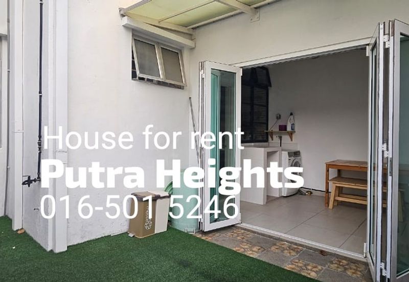 Putra Heights