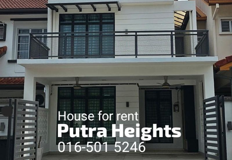 Putra Heights