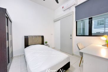 RIMBUN KIARA @ SEREMBAN 2