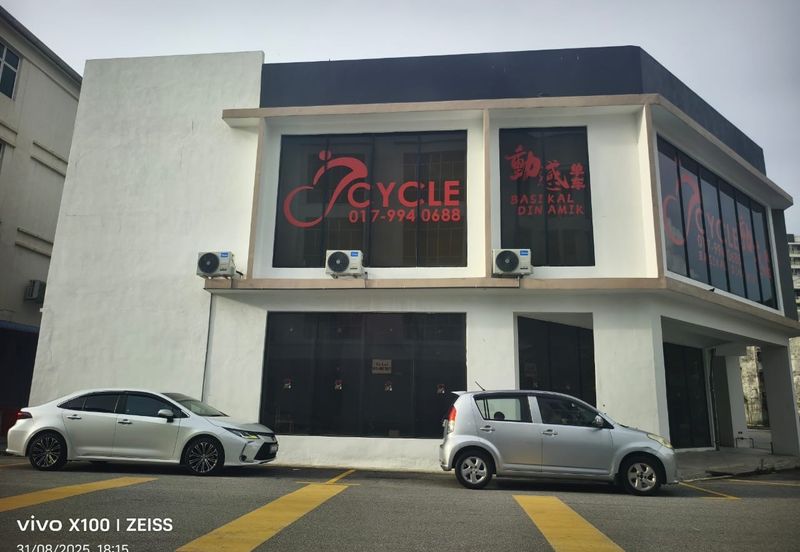 Pusat Perniagaan Raja Uda