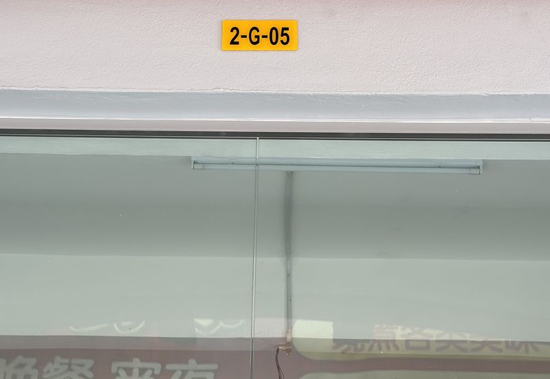 🏢 Prime Shop Lot for Rent – Raja Uda, Butterworth