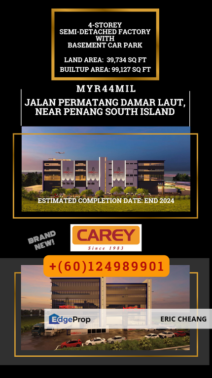 MSCity 4-storey factory, Permatang Damar Laut, Penang, Batu Maung