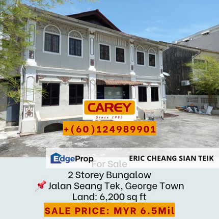 Seang Tek Road, 2 storey bungalow in George Town, Penang, Georgetown