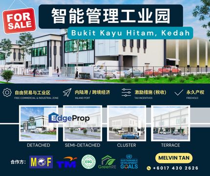  Kawasan Perindustrian Bukit Kayu Hitam, Bukit Kayu Hitam, Kedah / Double Storey Light Industry / For Sale / New Project / Gated and Free Tax Zone, Kedah, Bukit Kayu Hitam
