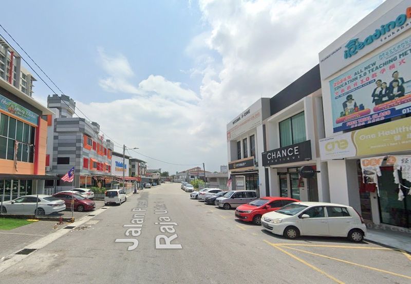 Pusat Perniagaan Raja Uda