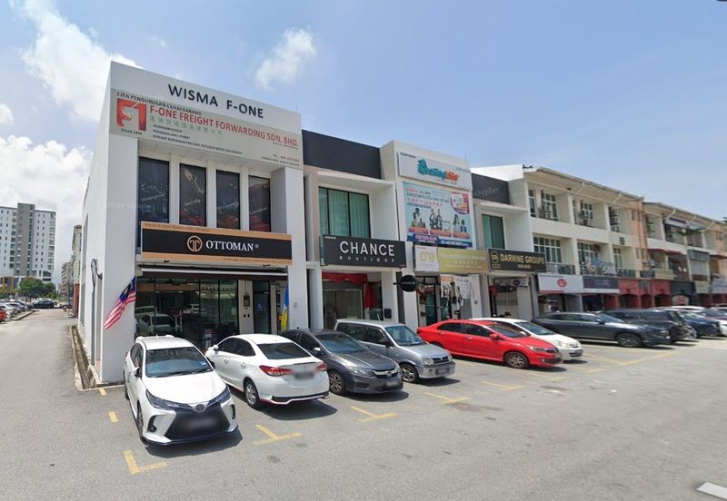 Pusat Perniagaan Raja Uda