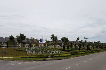 Avista @ Warisan Puteri