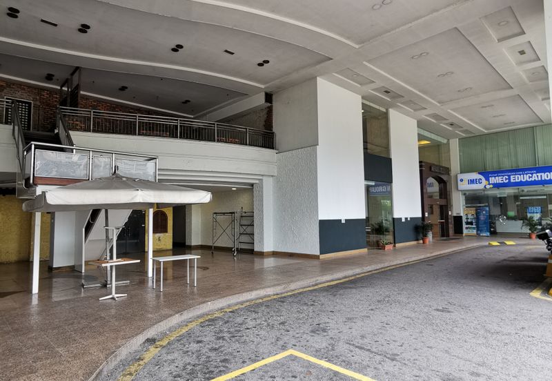 Bangsar Trade Centre