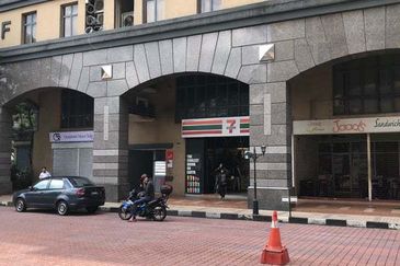 Phileo Damansara 1
