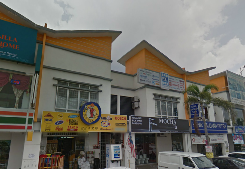 Bandar Saujana Putra