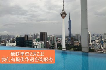 Victory Suites (The Face 2), KLCC