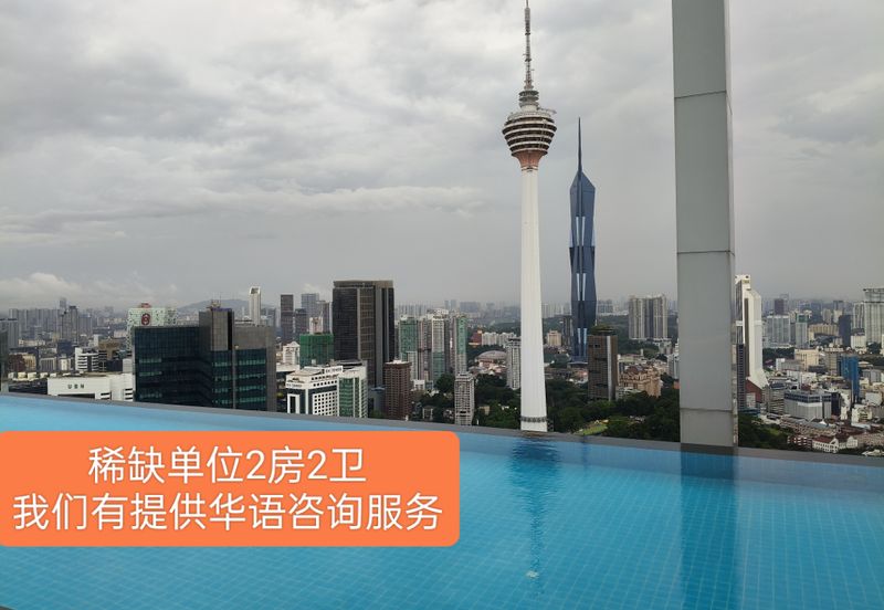 Victory Suites (The Face 2), KLCC