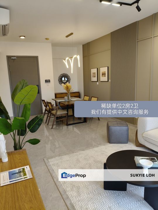 Agile Bukit bintang for sale, 雅居乐, Freehold 永久，位于市中心，near TRX, 双峰塔，柏威年, Kuala Lumpur, Bukit Bintang