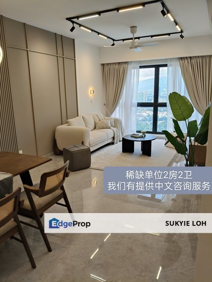 Agile Bukit bintang for sale, 雅居乐, Freehold 永久，位于市中心，near TRX, 双峰塔，柏威年, Kuala Lumpur, Bukit Bintang