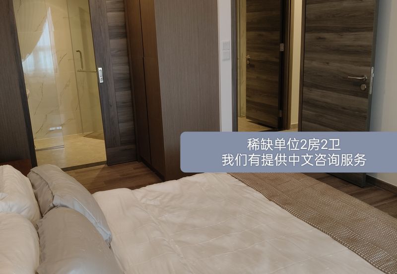 Agile Bukit Bintang @ Residensi Agile Delima