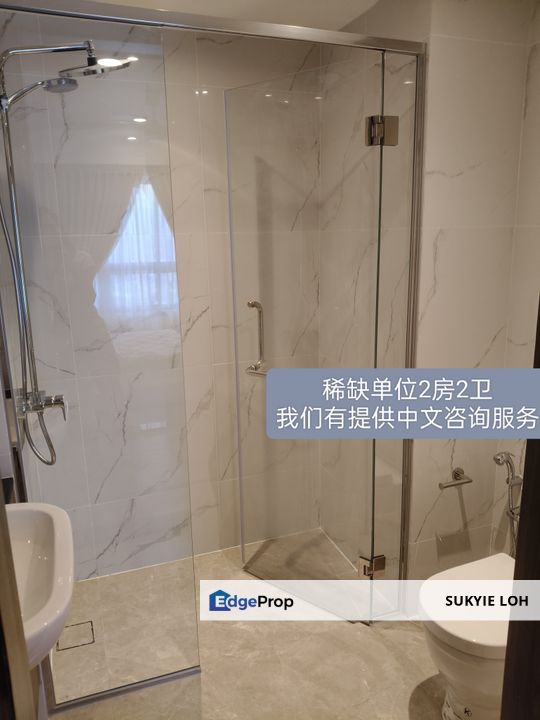 Agile Bukit bintang for sale, 雅居乐, Freehold 永久，位于市中心，near TRX, 双峰塔，柏威年, Kuala Lumpur, Bukit Bintang