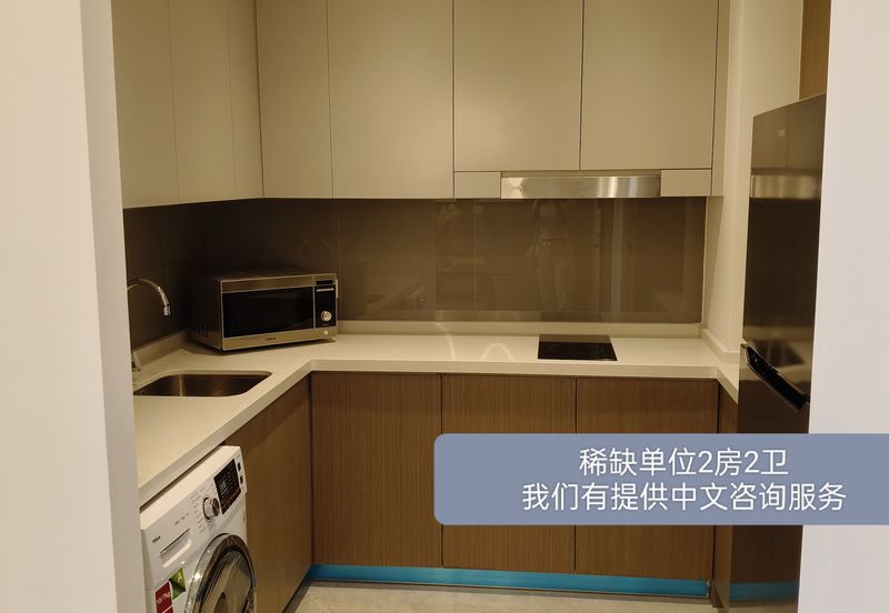 Agile Bukit Bintang @ Residensi Agile Delima