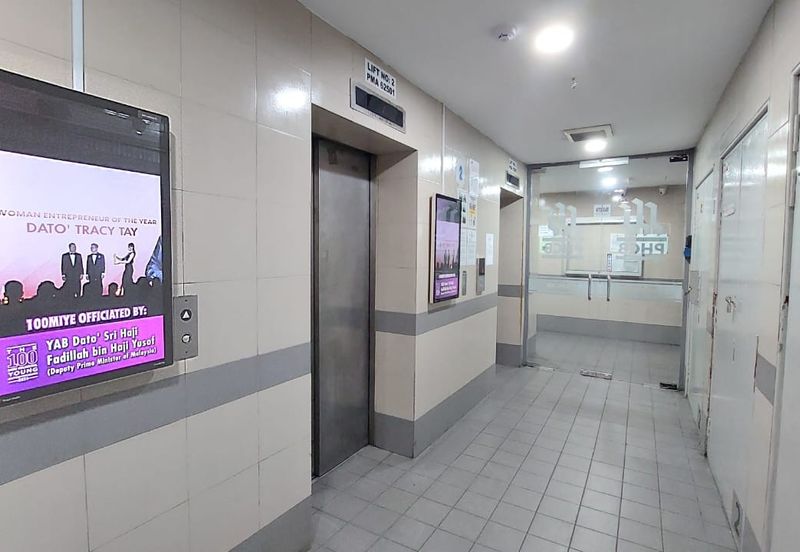 Bukit Pandan 1 Kondominium