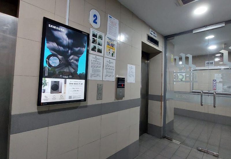 Bukit Pandan 1 Kondominium