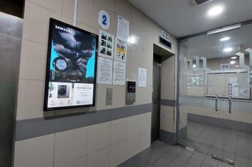 Bukit Pandan 1 Kondominium