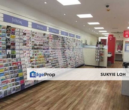 Kuchai Business Park for sale 2sty shop, pusat perdagangan kuchai lama, Kuala Lumpur, Jalan Klang Lama (Old Klang Road)