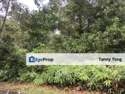 TAMAN EQUINE SERI KEMBANGAN BUNGALOW LAND FOR SALE, Selangor, Seri Kembangan