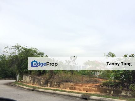 ALAM SUTERA BUKIT JALIL BUNGALOW LAND FOR SALE, Kuala Lumpur, Bukit Jalil