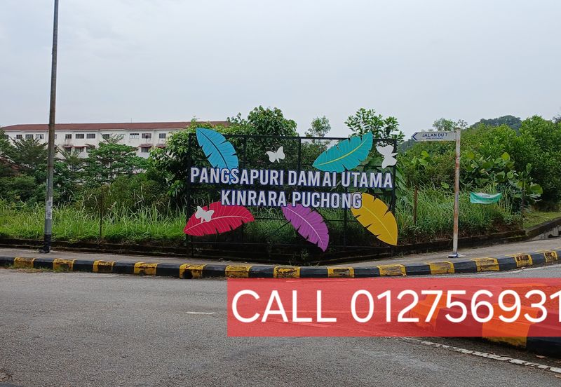 Pangsapuri Damai Utama