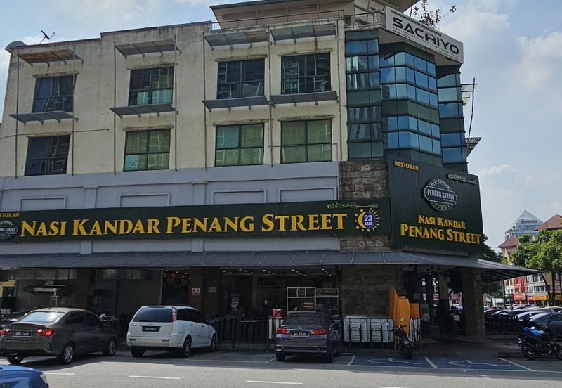 PJS 11 Bandar Sunway