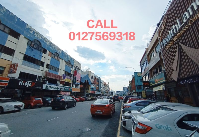Seksyen 14