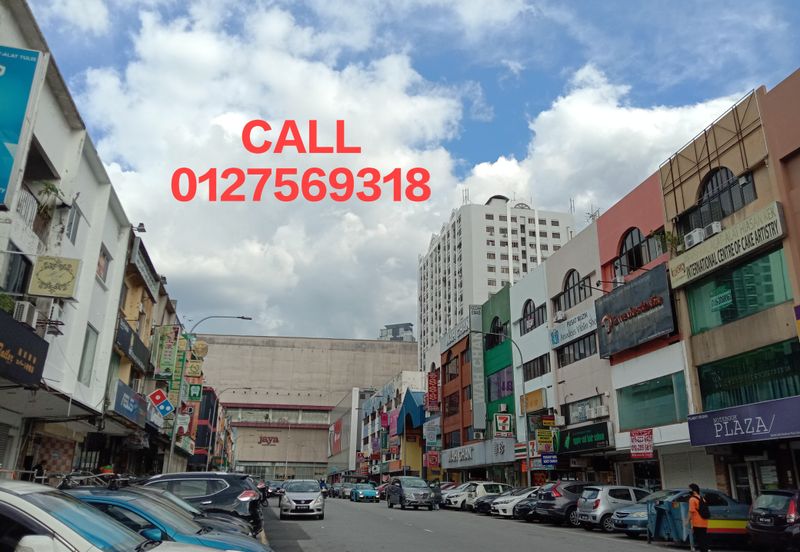 Seksyen 14