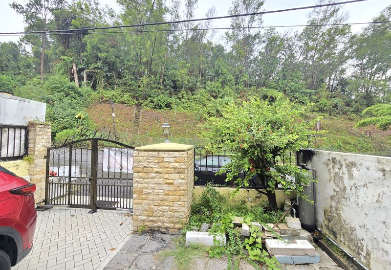 Happy Garden (Taman Gembira)