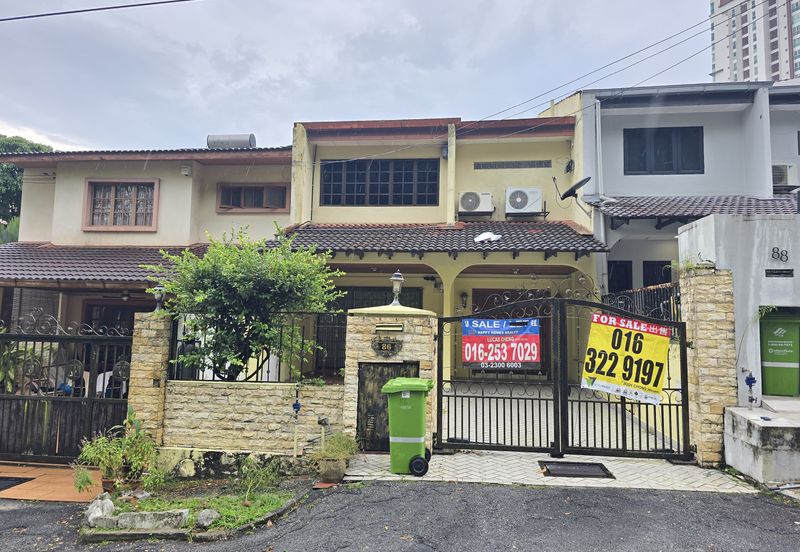 Happy Garden (Taman Gembira)