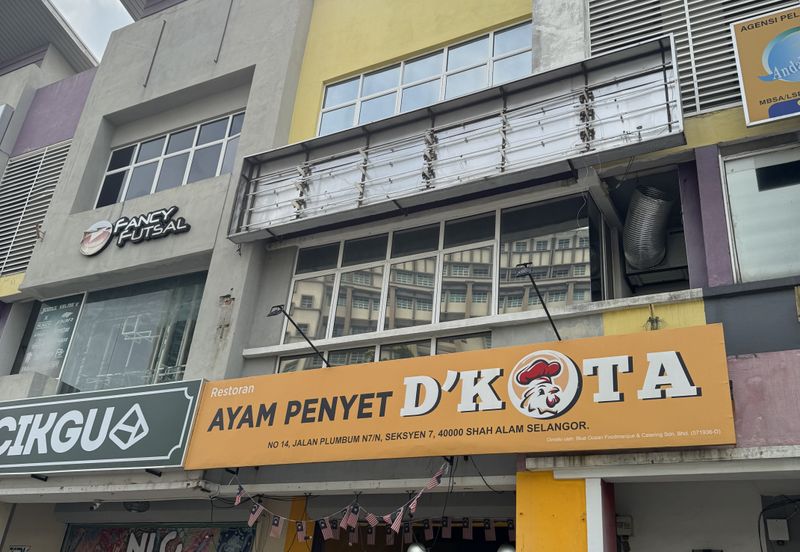 SEKSYEN 7 - SHAH ALAM