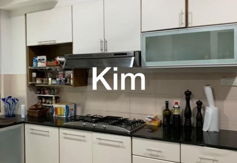 Damansara Heights (Bukit Damansara)