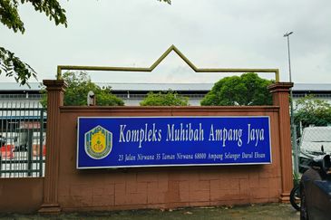 Taman Nirwana