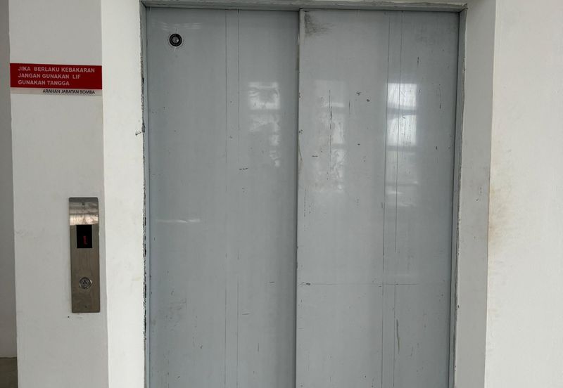 Putra Industrial Park