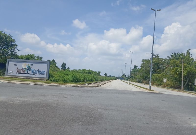 Kota Warisan